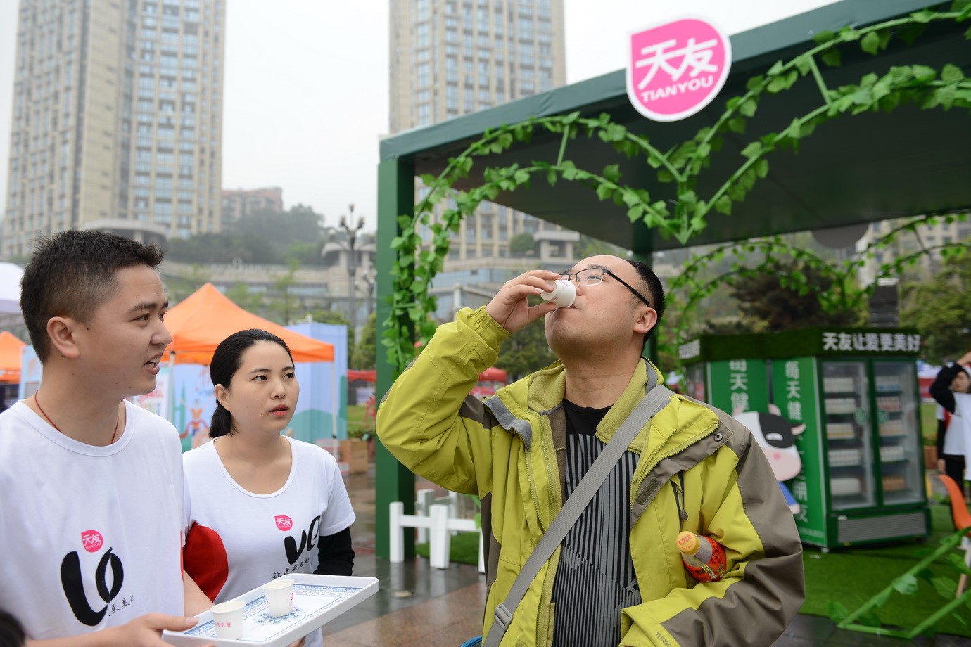 香港马王749494八蓝月亮