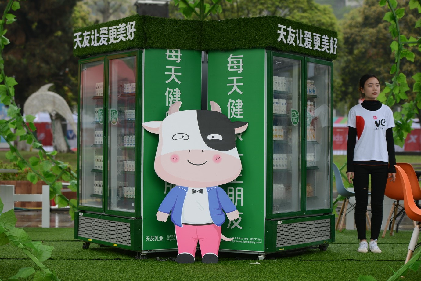 香港马王749494八蓝月亮