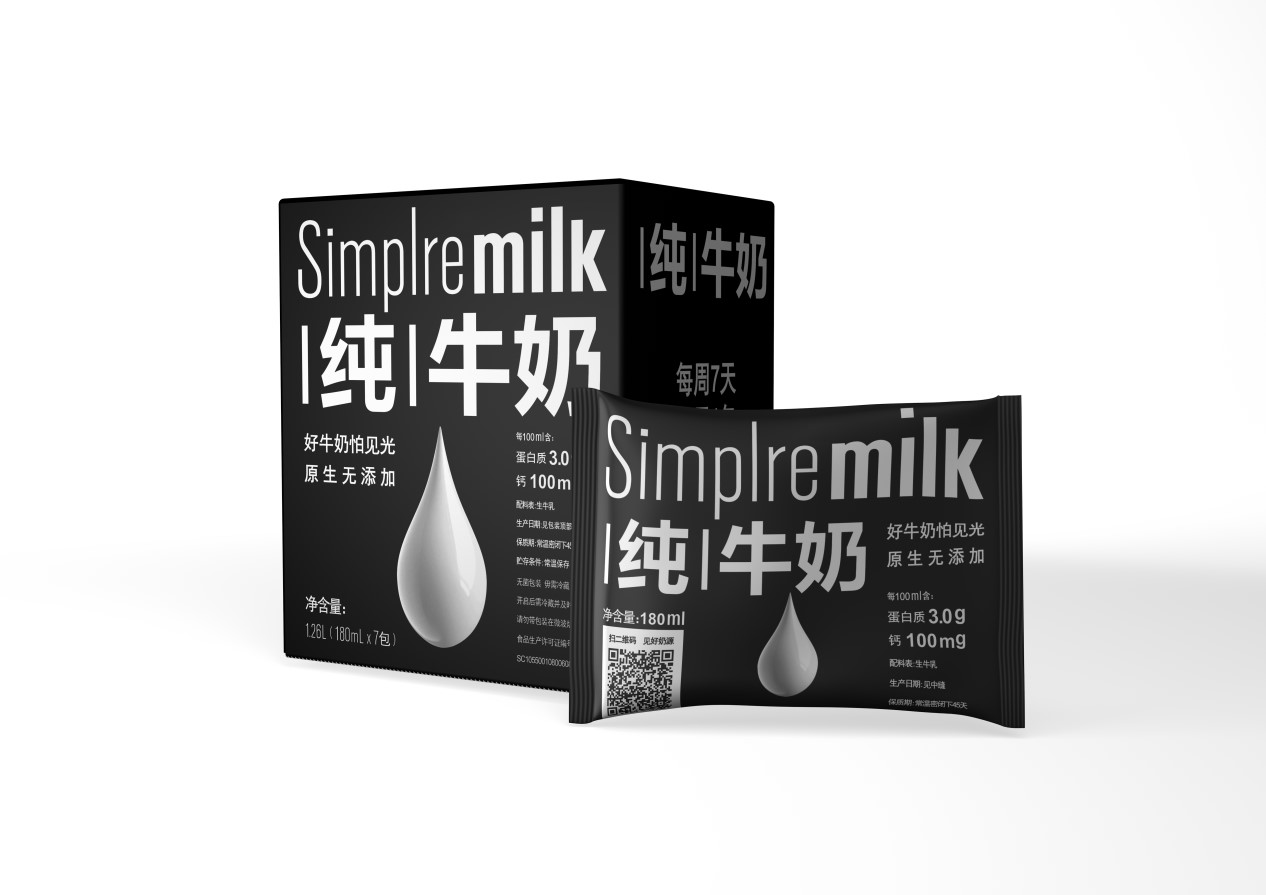 香港马王749494八蓝月亮