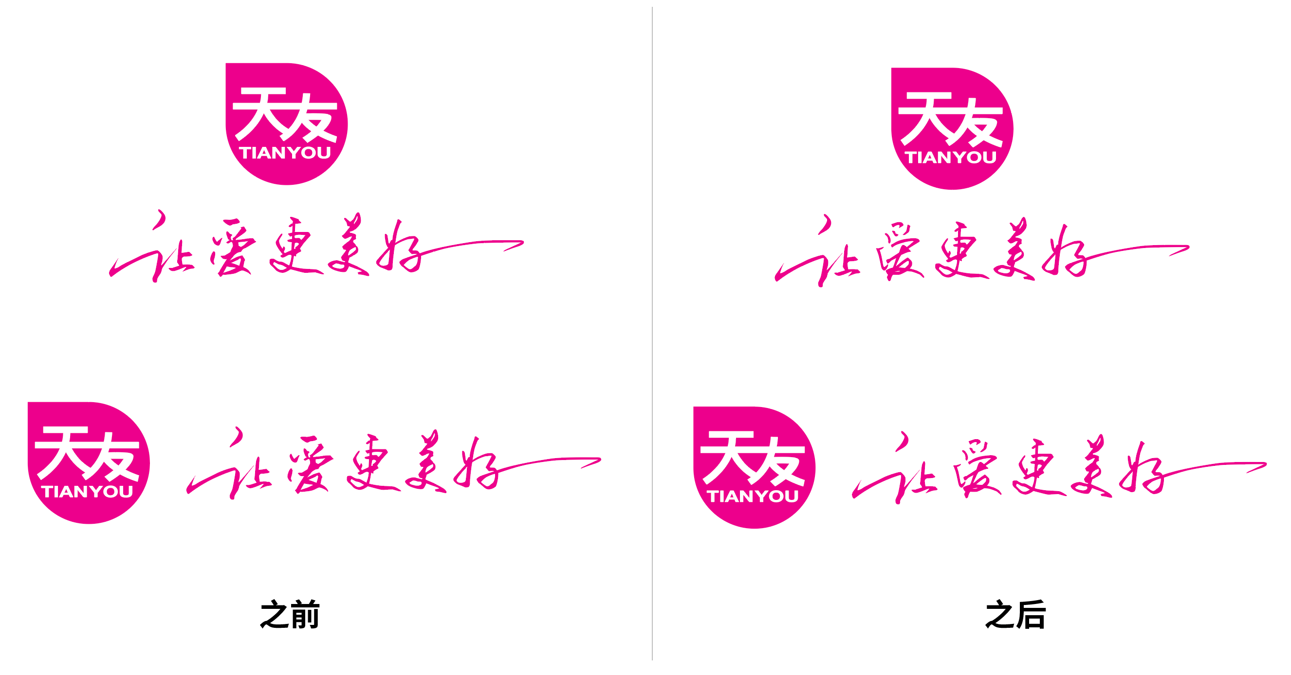 香港马王749494八蓝月亮