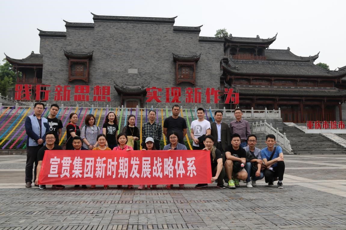 香港马王749494八蓝月亮