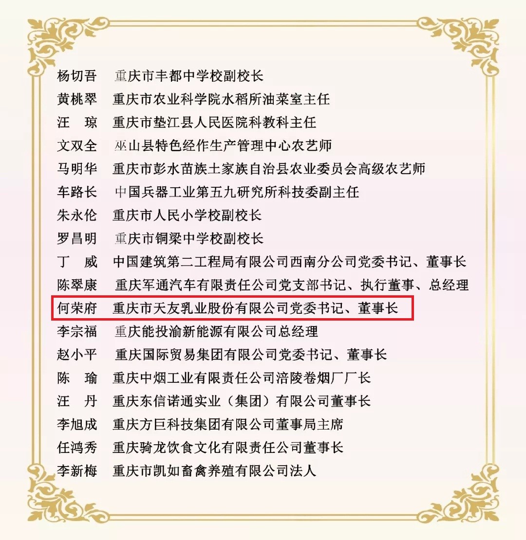 香港马王749494八蓝月亮