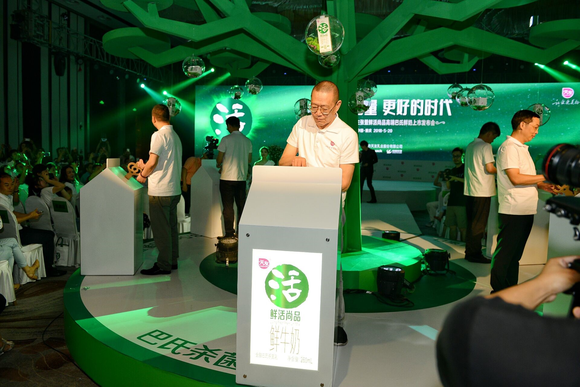 香港马王749494八蓝月亮