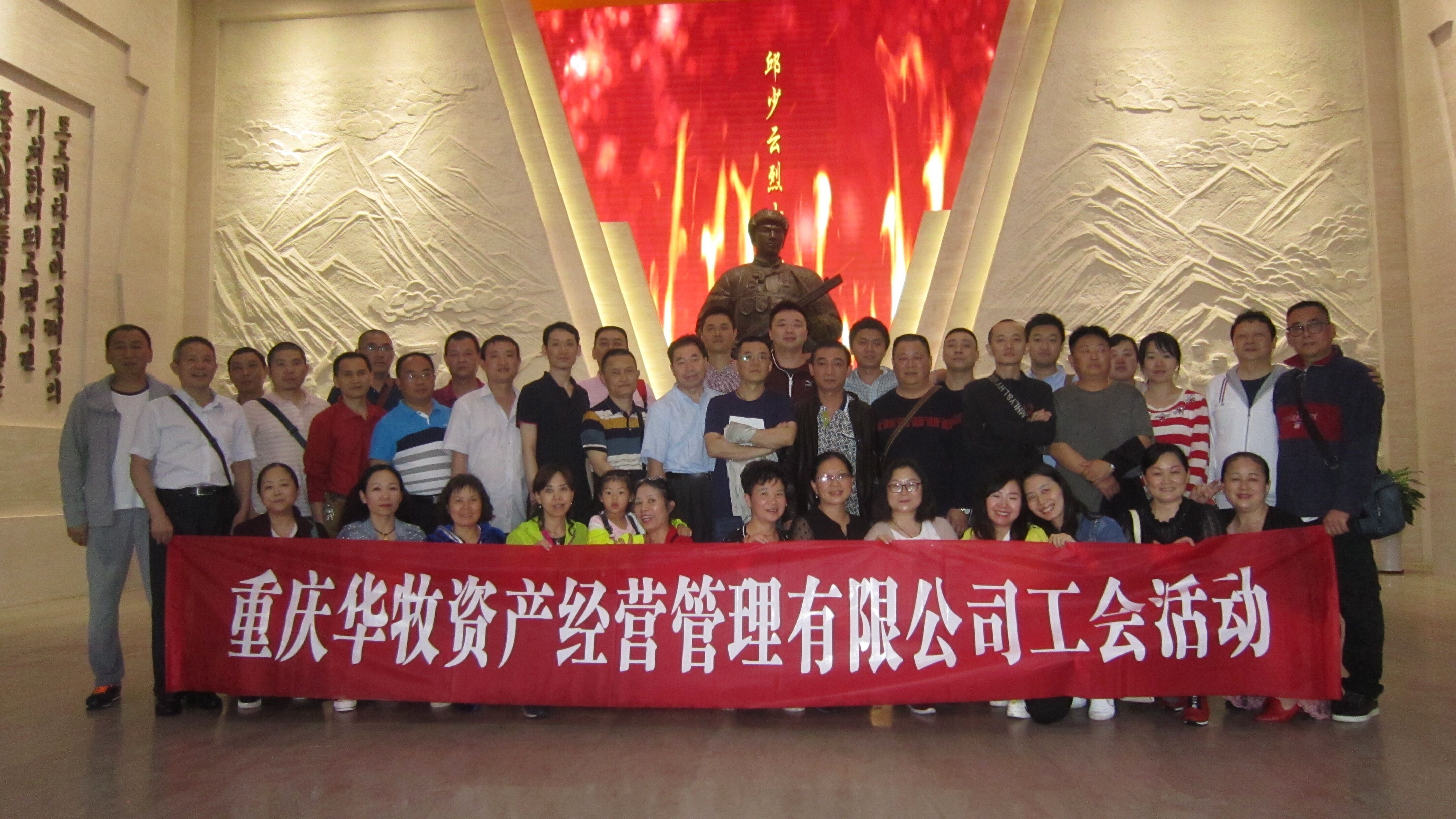 香港马王749494八蓝月亮