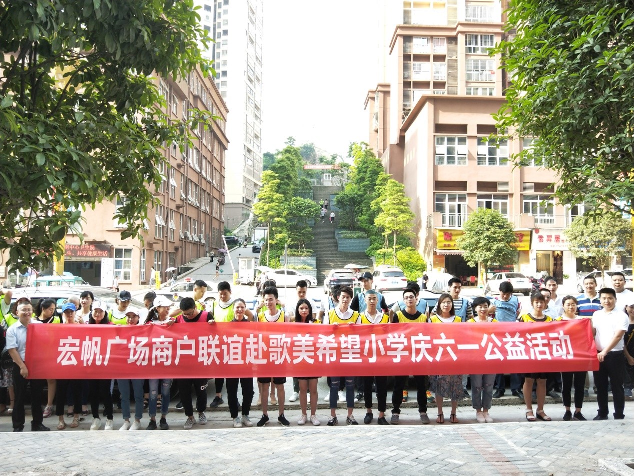 香港马王749494八蓝月亮