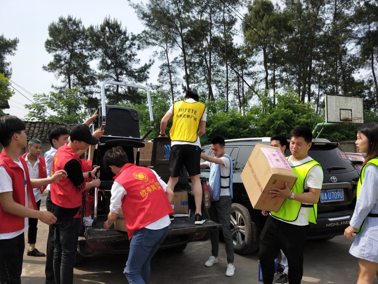 香港马王749494八蓝月亮