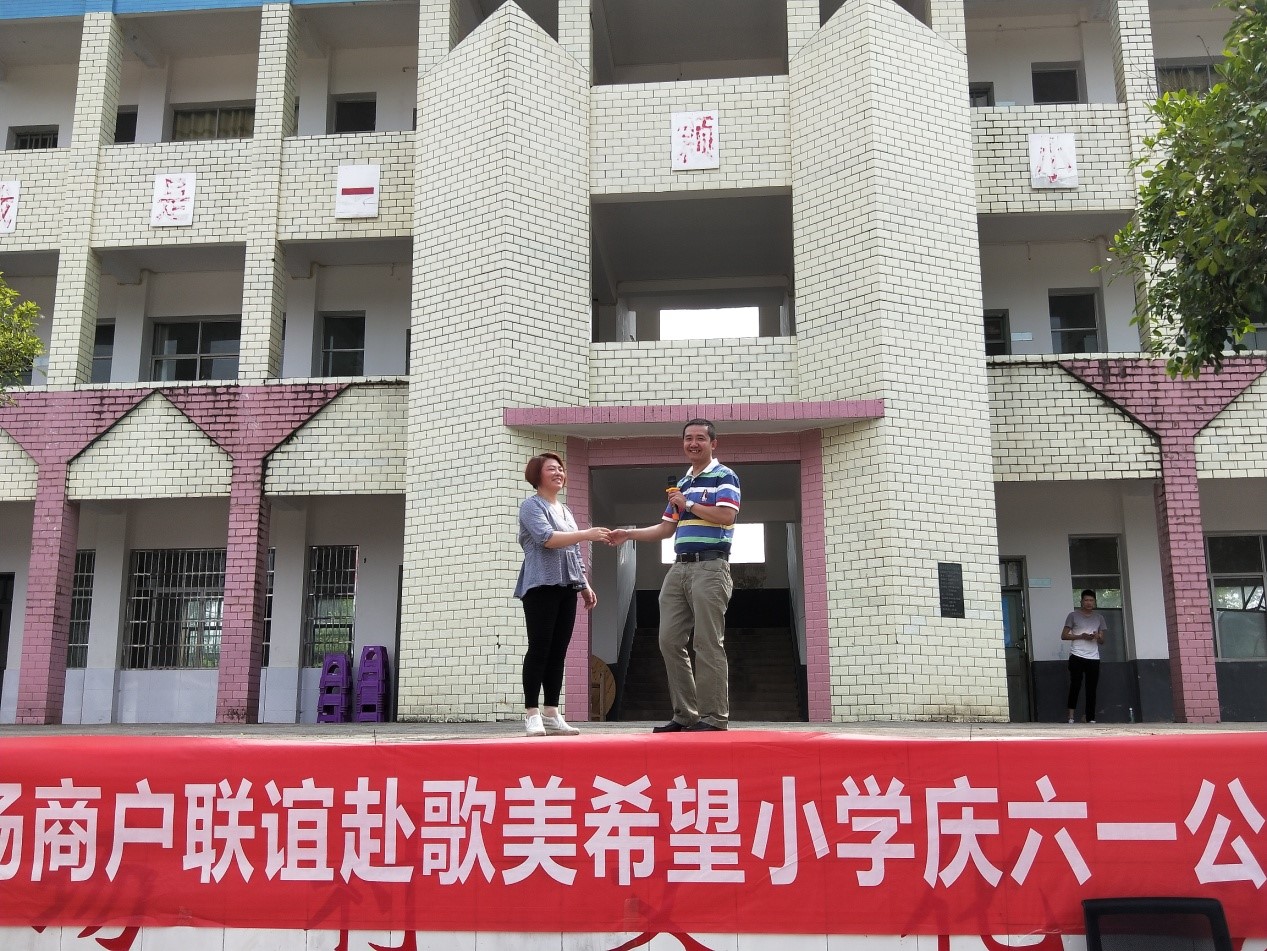 香港马王749494八蓝月亮