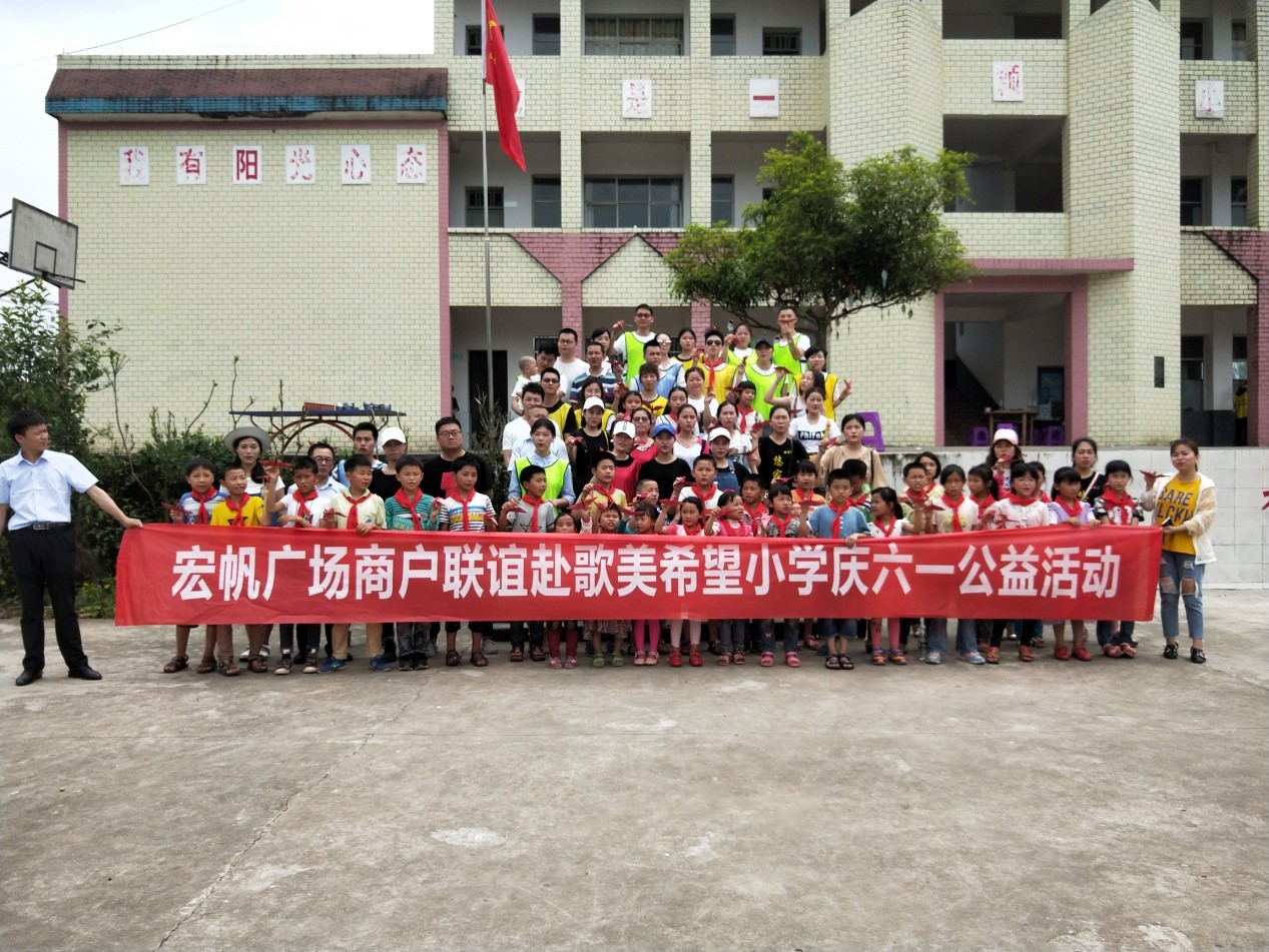 香港马王749494八蓝月亮