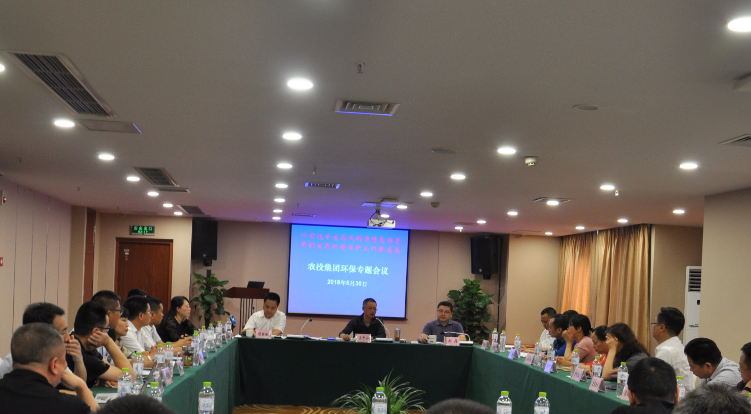 香港马王749494八蓝月亮