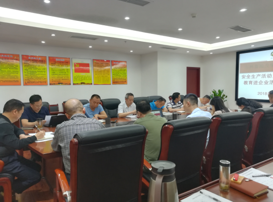 香港马王749494八蓝月亮