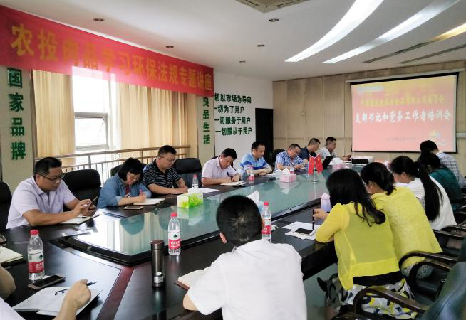 香港马王749494八蓝月亮