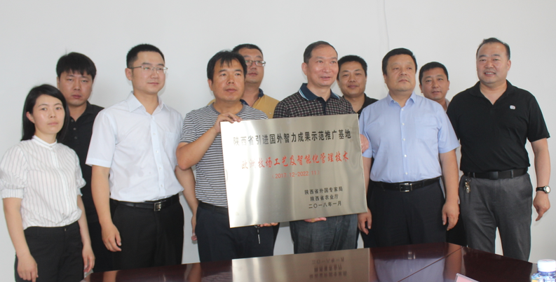 香港马王749494八蓝月亮