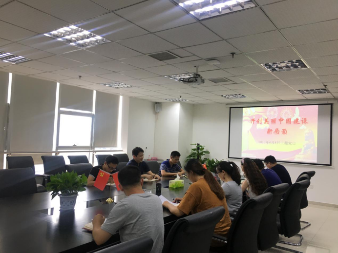 香港马王749494八蓝月亮