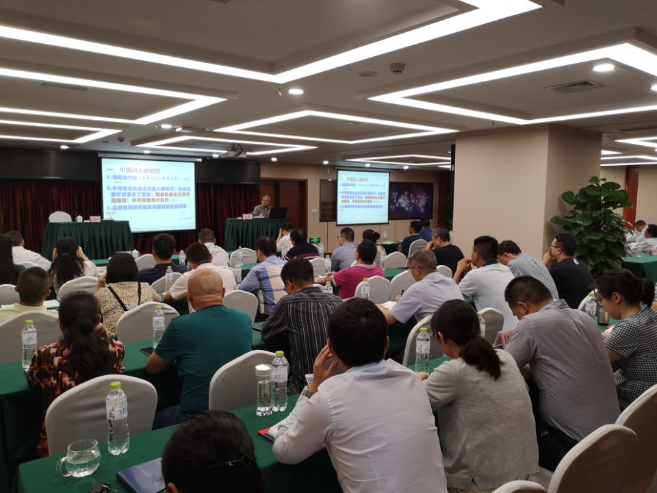 香港马王749494八蓝月亮