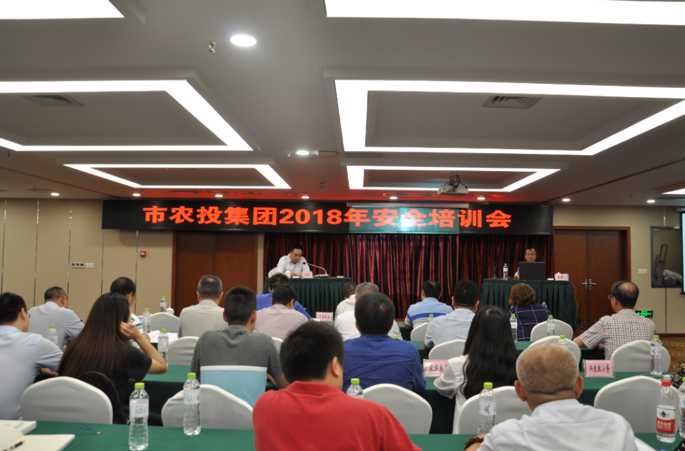 香港马王749494八蓝月亮