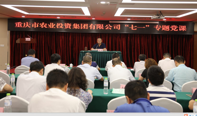 香港马王749494八蓝月亮