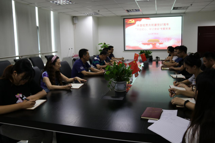 香港马王749494八蓝月亮