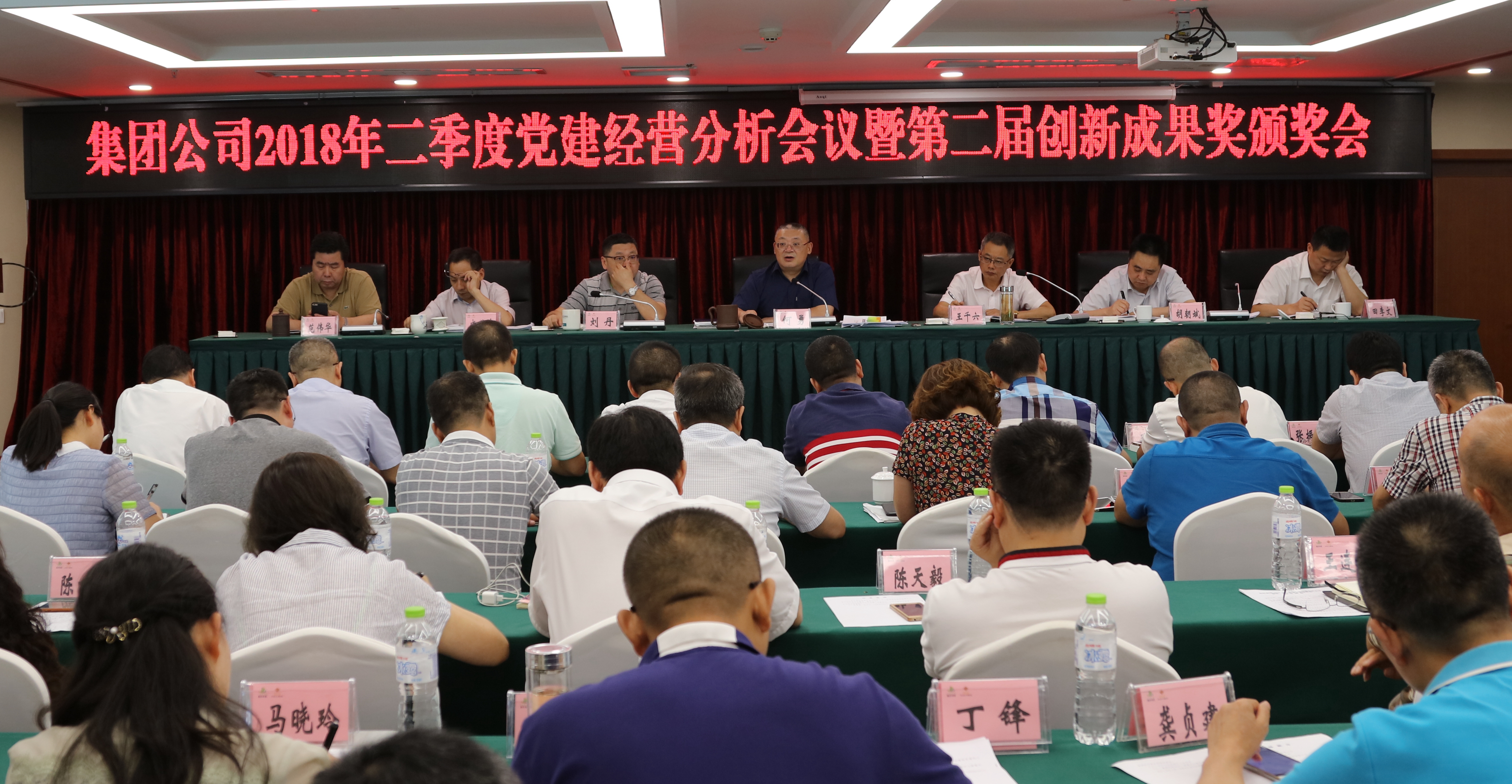 香港马王749494八蓝月亮