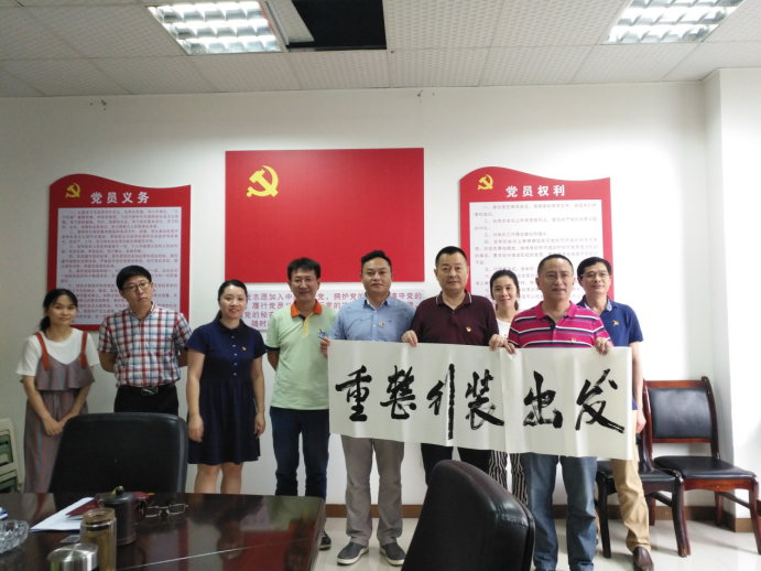 香港马王749494八蓝月亮