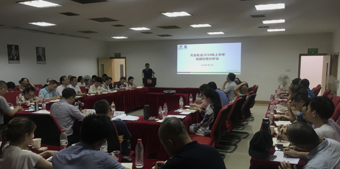 香港马王749494八蓝月亮