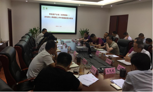 香港马王749494八蓝月亮