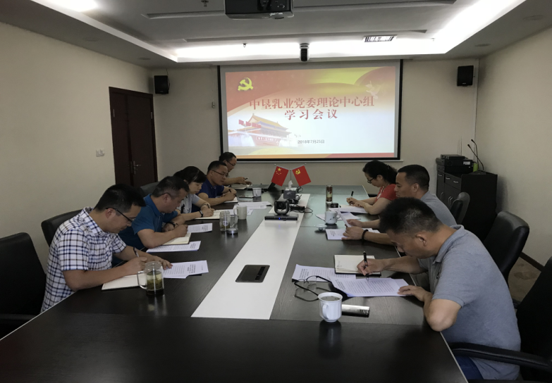 香港马王749494八蓝月亮