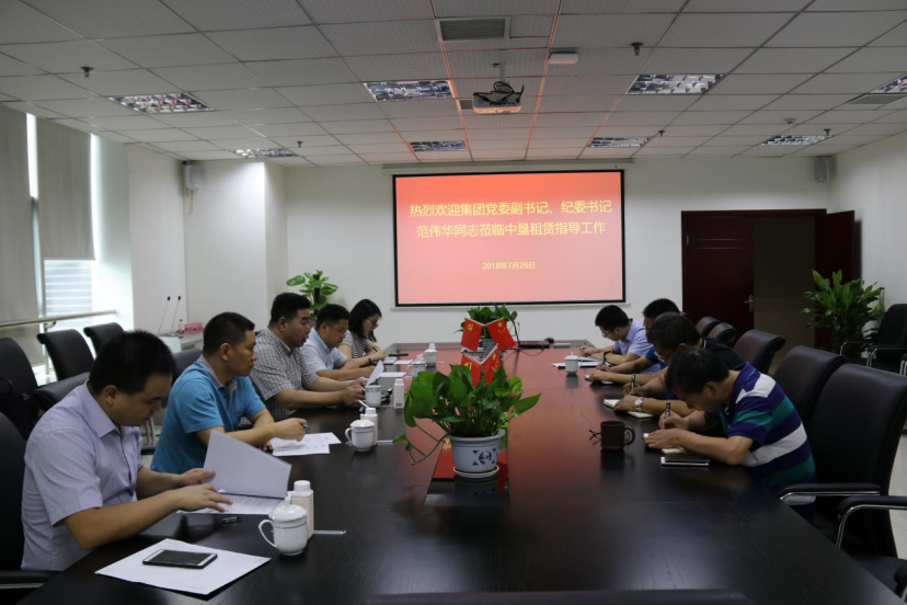 香港马王749494八蓝月亮