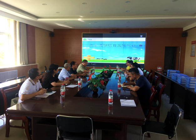 香港马王749494八蓝月亮