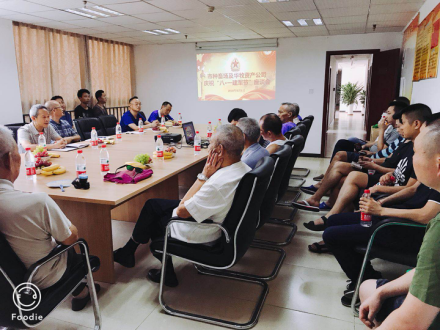 香港马王749494八蓝月亮