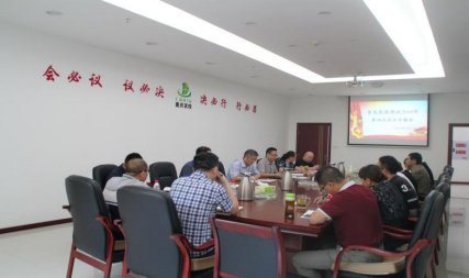 香港马王749494八蓝月亮