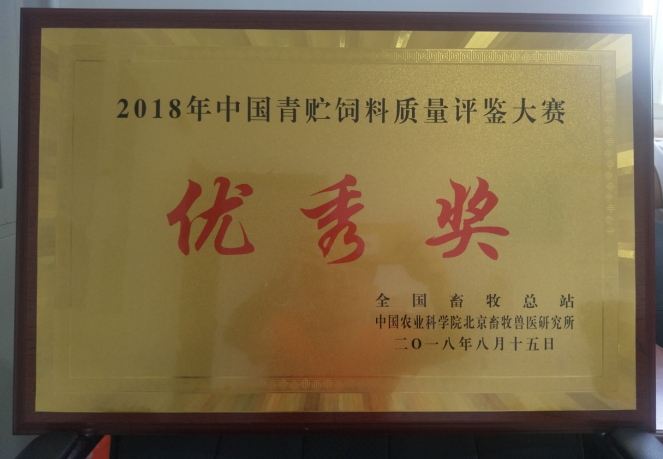 香港马王749494八蓝月亮