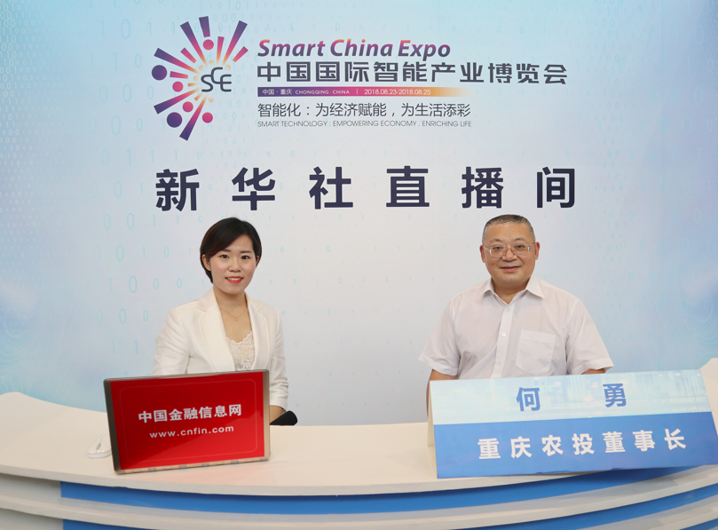 香港马王749494八蓝月亮