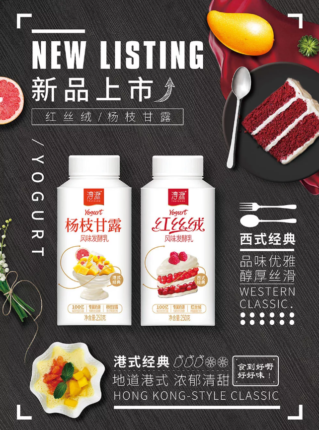 香港马王749494八蓝月亮