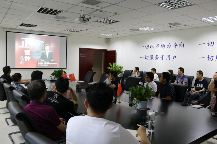 香港马王749494八蓝月亮