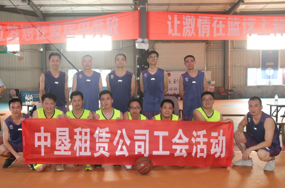 香港马王749494八蓝月亮