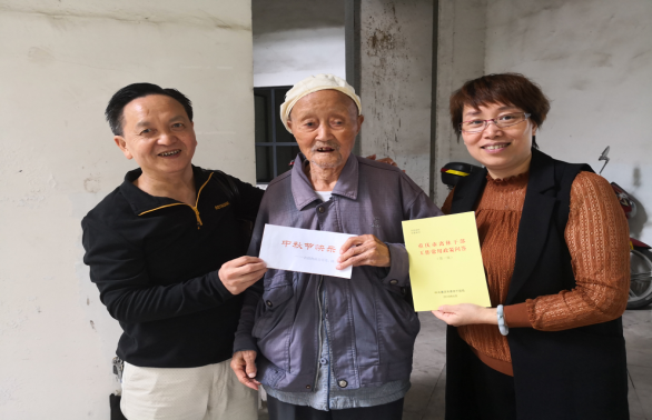 香港马王749494八蓝月亮