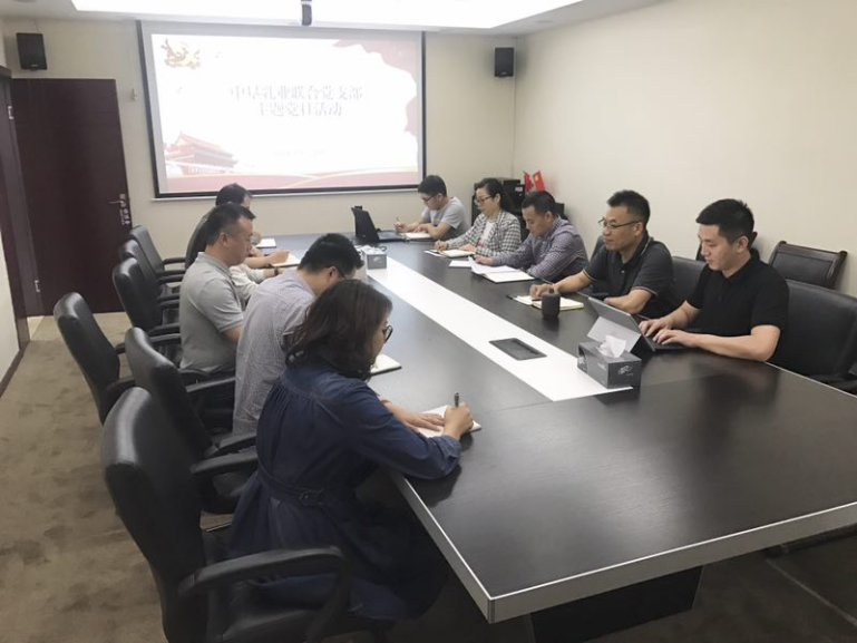 香港马王749494八蓝月亮