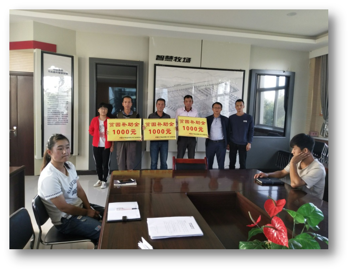 香港马王749494八蓝月亮