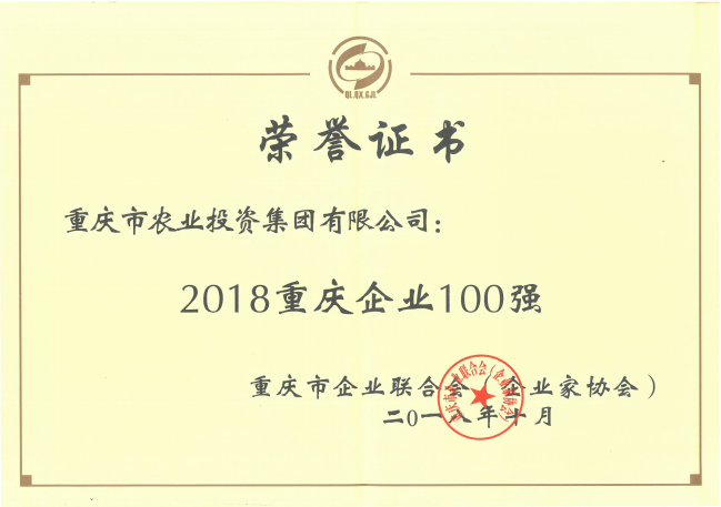 香港马王749494八蓝月亮