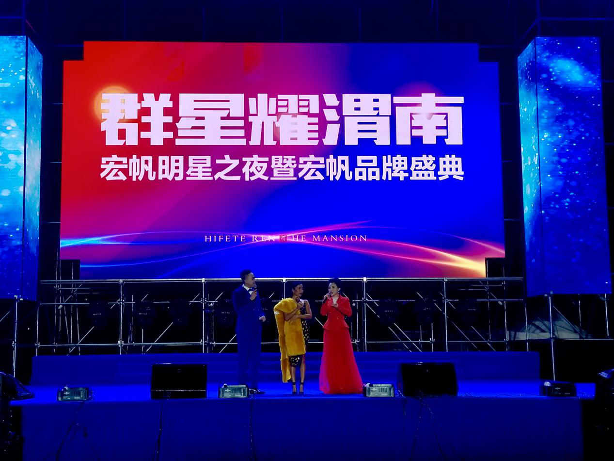 香港马王749494八蓝月亮