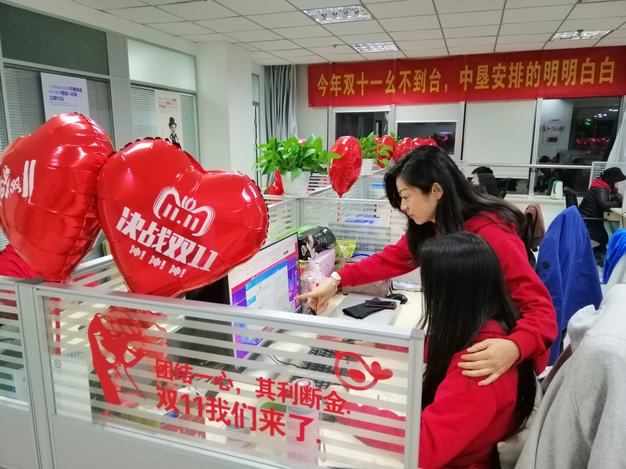 香港马王749494八蓝月亮