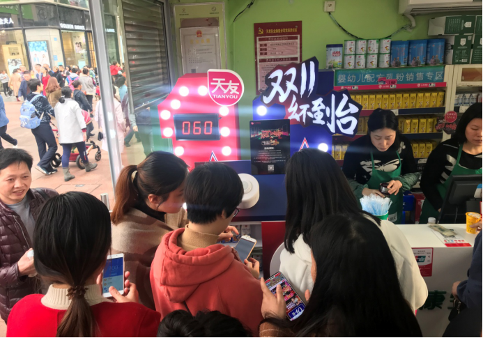 香港马王749494八蓝月亮