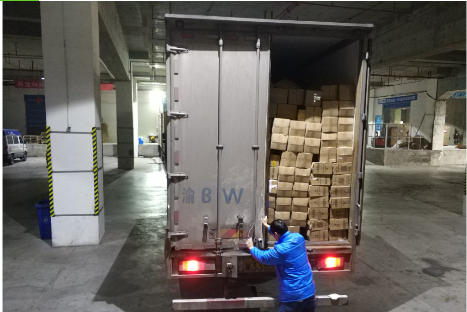 香港马王749494八蓝月亮