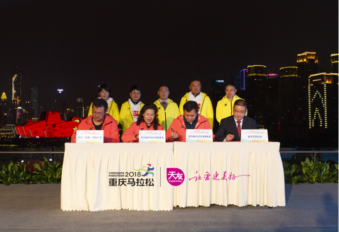 香港马王749494八蓝月亮