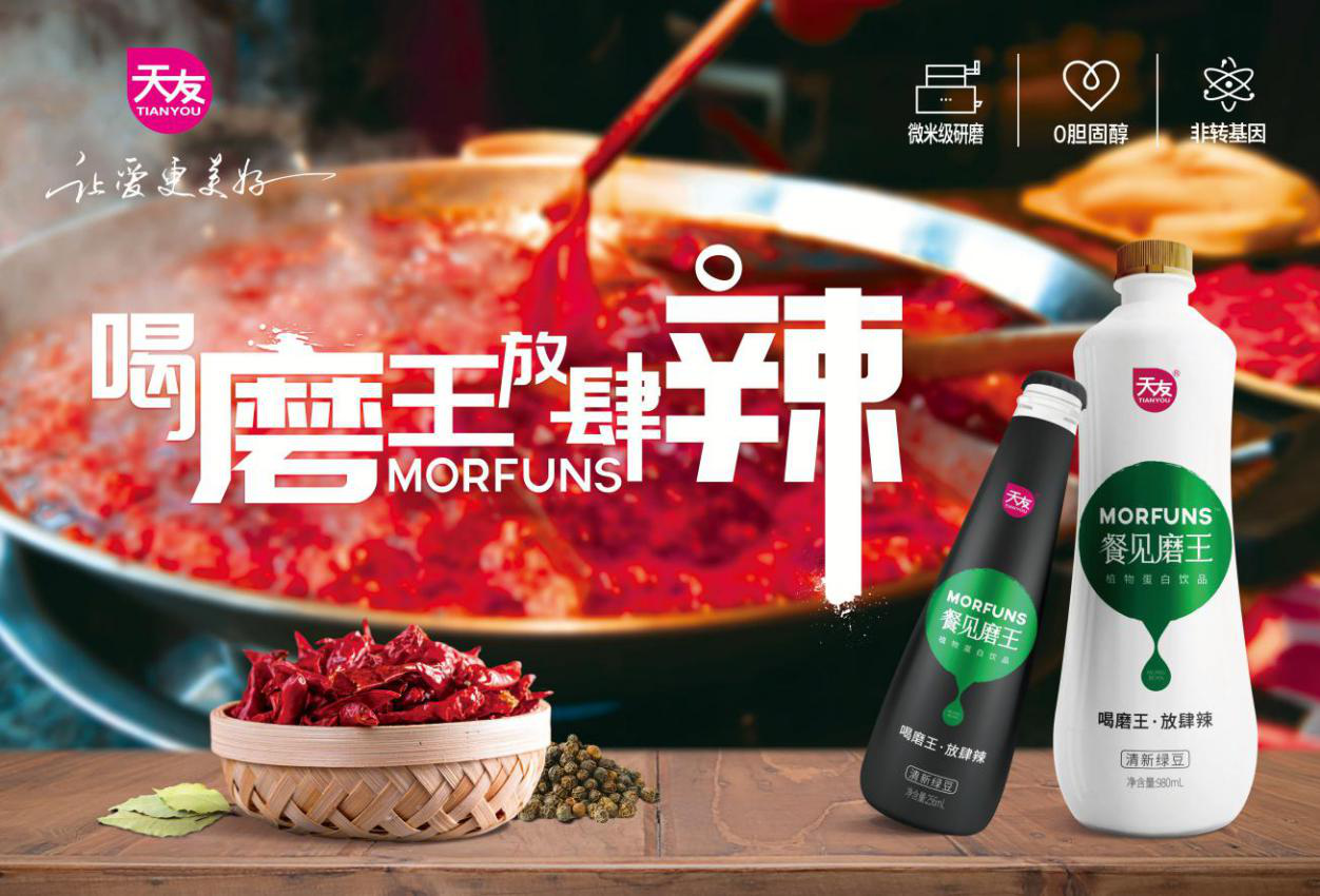 香港马王749494八蓝月亮