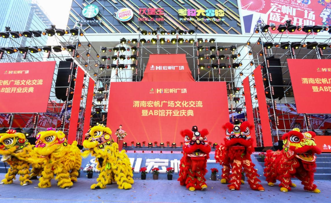 香港马王749494八蓝月亮