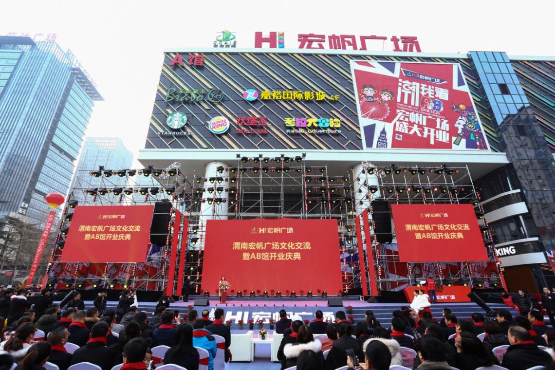 香港马王749494八蓝月亮