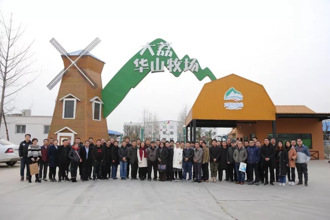 香港马王749494八蓝月亮