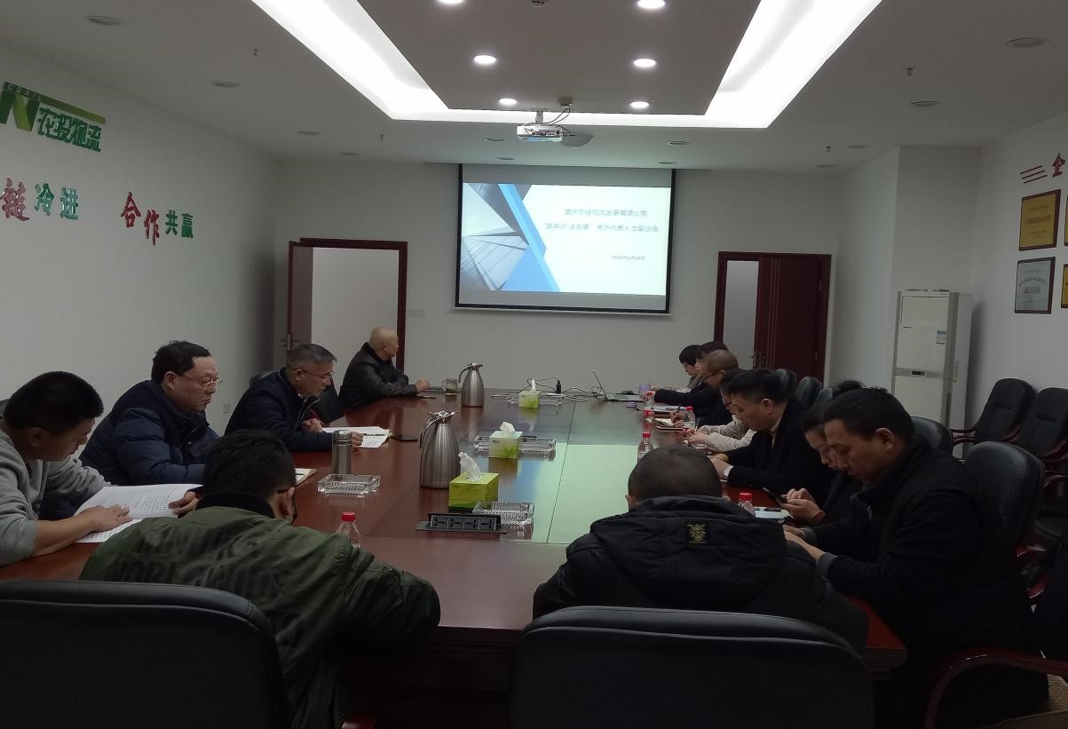 香港马王749494八蓝月亮