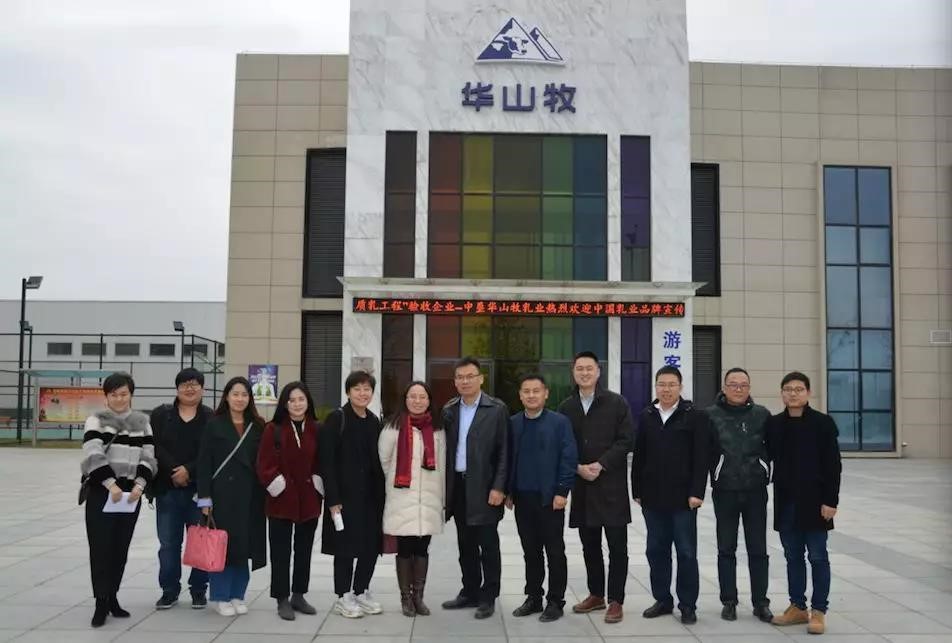 香港马王749494八蓝月亮